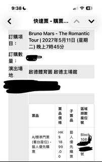 （分類：）位於 。 由 groupbuyla 提交（商品編號 1464630965，圖片 1）。簡介： 。
