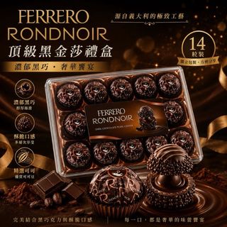 （分類：）位於 。 由 living_corner 提交（商品編號 1464695024，圖片 1）。簡介： 。