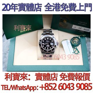 （分類：）位於 。 由 whatsapp-60439085 提交（商品編號 1464637715，圖片 1）。簡介： 。