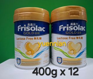 （分類：）位於 。 由 yuennian 提交（商品編號 1464654303，圖片 1）。簡介： 。