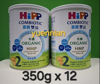 （分類：）位於 。 由 yuennian 提交（商品編號 1464651678，圖片 1）。簡介： 。