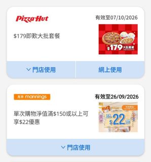 （分類：）位於 。 由 max20181011 提交（商品編號 1463388981，圖片 1）。簡介： 。