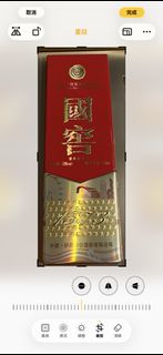 （分類：）位於 。 由 melody9966 提交（商品編號 1464675204，圖片 1）。簡介： 。