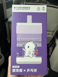 （分類：）位於 。 由 wgg888 提交（商品編號 1464626915，圖片 1）。簡介： 。