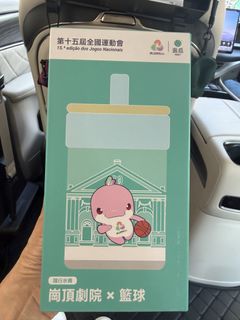 （分類：）位於 。 由 wgg888 提交（商品編號 1464627600，圖片 1）。簡介： 。