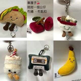 （分類：）位於 。 由 poohpoohlover 提交（商品編號 1464674340，圖片 1）。簡介： 。