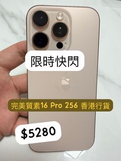 （分類：）位於 。 由 notebook_master 提交（商品編號 1464736727，圖片 1）。簡介： 。