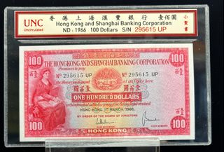 （分類：）位於 。 由 moneydesign 提交（商品編號 1464607859，圖片 1）。簡介： 。