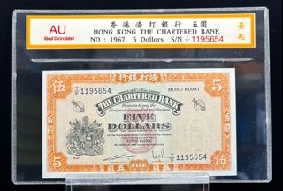（分類：）位於 。 由 moneydesign 提交（商品編號 1464608755，圖片 1）。簡介： 。