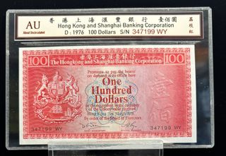 （分類：）位於 。 由 moneydesign 提交（商品編號 1464607477，圖片 1）。簡介： 。