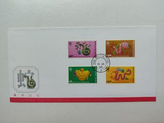 （分類：）位於 。 由 jack_1116 提交（商品編號 1464578512，圖片 1）。簡介： 。