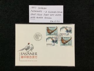 (Category: ) located in . Submitted by stamps.online.malaysia (Listing ID 1464593220, Image 1). Description: .