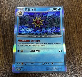 （分類：）位於 。 由 ahsze_1023 提交（商品編號 1464737791，圖片 1）。簡介： 。