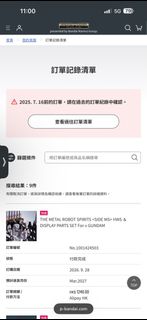 （分類：）位於 。 由 toy_ttb 提交（商品編號 1464589497，圖片 1）。簡介： 。