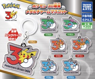 （分類：）位於 。 由 leopokemon 提交（商品編號 1464605853，圖片 1）。簡介： 。