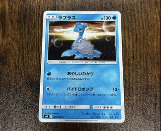 （分類：）位於 。 由 ahsze_1023 提交（商品編號 1464736613，圖片 1）。簡介： 。