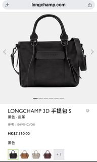 （分類：）位於 。 由 auzipan 提交（商品編號 1464607784，圖片 1）。簡介： 。