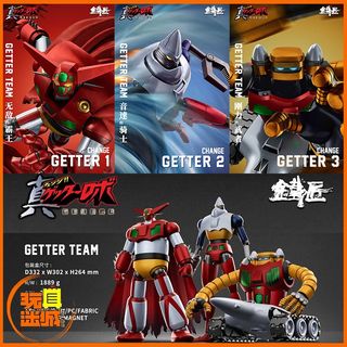 （分類：）位於 。 由 toyercity 提交（商品編號 1464601422，圖片 1）。簡介： 。
