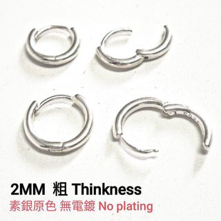 （分類：）位於 。 由 silver_s925 提交（商品編號 1464637137，圖片 1）。簡介： 。