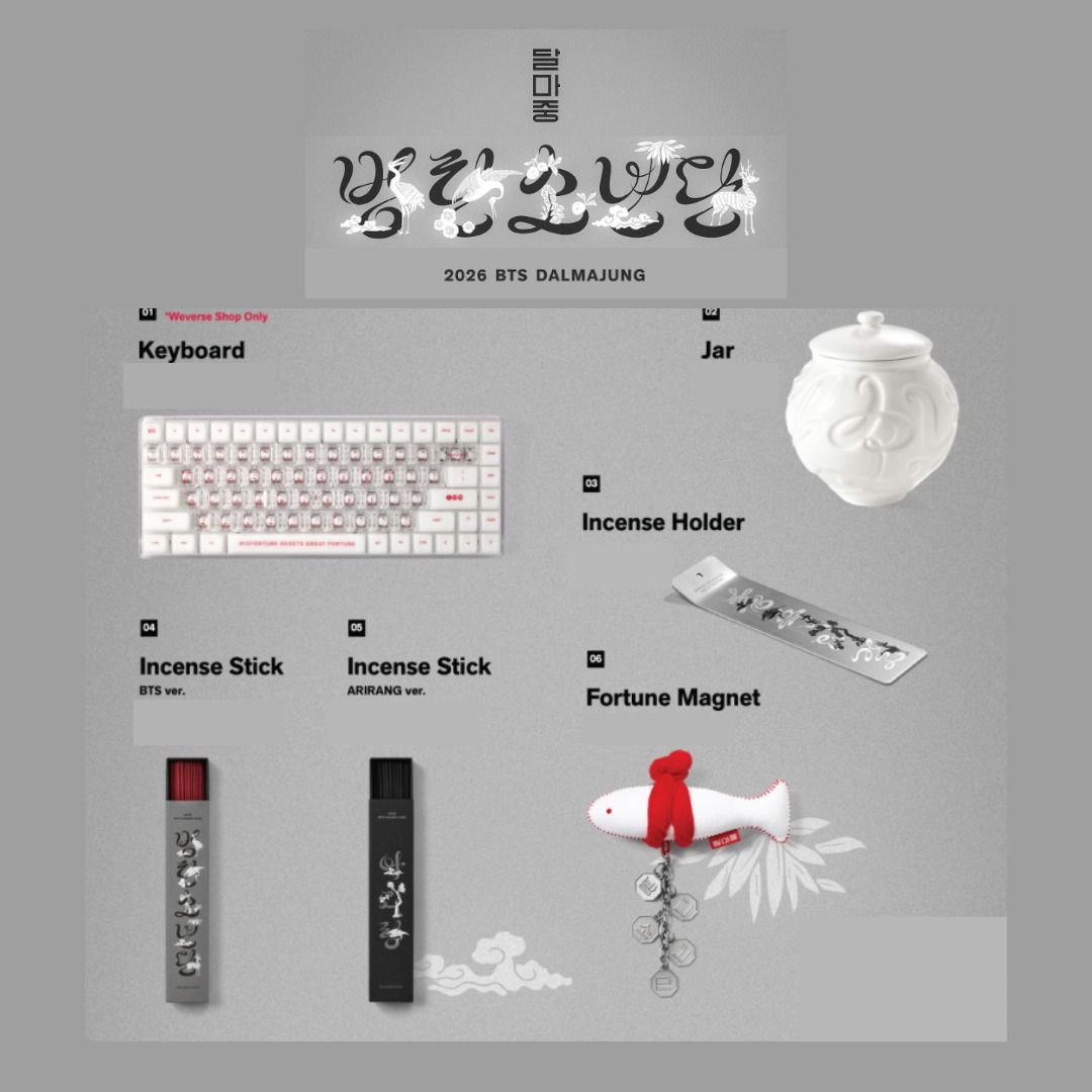 2026 BTS DALMAJUNG OFFICIAL MDs | PRE-ORDER (Category: K-Wave Merchandise) located in Paranaque City. Submitted by joyfindsmnl (Listing ID 1464644184, Image 2). Description: 2026 BTS DALMAJUNG OFFICIAL MDs | PRE-ORDER 🛍️ Weverse/KR Supplier • PRICING & ETA Options: Option 1: Normal ETA ⏳ 4-6 weeks upon shipment to PH 🏷️ Keyboard ₱8,700 🏷️ Jar ₱4,000 🏷️ Incense Holder ₱3,250 🏷️ Incense Stick (ver. BTS/ARIRANG) ₱1,970 🏷️ Fortune Magnet ₱2,450