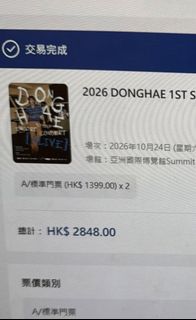 （分類：）位於 。 由 candice108132 提交（商品編號 1464578185，圖片 1）。簡介： 。