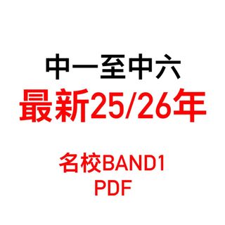 （分類：）位於 。 由 emmakis 提交（商品編號 1464580394，圖片 1）。簡介： 。