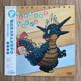 (Category: ) located in . Submitted by lot68_33rpm (Listing ID 1464597057, Image 1). Description: .