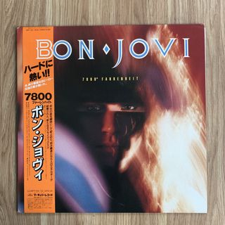 (Category: ) located in . Submitted by lot68_33rpm (Listing ID 1464597799, Image 1). Description: .