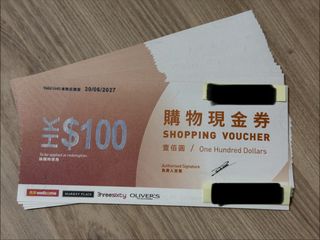（分類：）位於 。 由 ivyyyysoey 提交（商品編號 1464748971，圖片 1）。簡介： 。