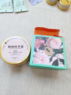 由 rainstopfang (刊登 ID 1464645753，圖片 1) 提交，位於 的 (類別：)，說明：。