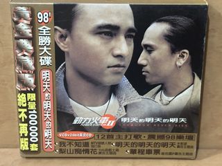 由 gentletiger.8bbcaf (刊登 ID 1464615700，圖片 1) 提交，位於 的 (類別：)，說明：。