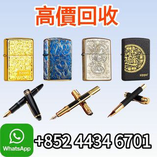 （分類：）位於 。 由 truerabbit.cf1050 提交（商品編號 1464576233，圖片 1）。簡介： 。