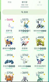 （分類：）位於 。 由 jack23333 提交（商品編號 1464603472，圖片 1）。簡介： 。