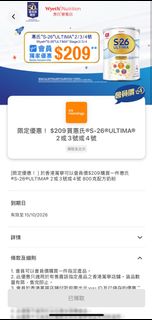 （分類：）位於 。 由 kk20222 提交（商品編號 1464640181，圖片 1）。簡介： 。