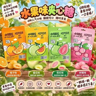 （分類：）位於 。 由 ppoonmy3 提交（商品編號 1464671818，圖片 1）。簡介： 。