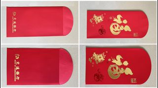 （分類：）位於 。 由 yk369 提交（商品編號 1464635117，圖片 1）。簡介： 。