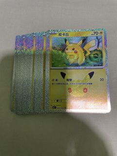 （分類：）位於 。 由 hugorose 提交（商品編號 1464738074，圖片 1）。簡介： 。