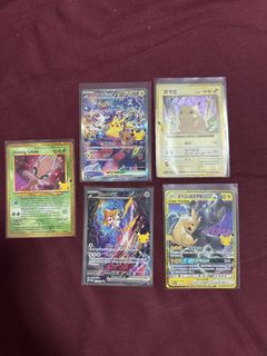 (Category: ) located in . Submitted by kerrickteo (Listing ID 1464609203, Image 1). Description: .