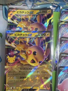 (Category: ) located in . Submitted by out_of_pp_and_hope (Listing ID 1464655017, Image 1). Description: .