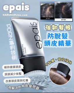 （分類：）位於 。 由 diosa_mall 提交（商品編號 1464637073，圖片 1）。簡介： 。