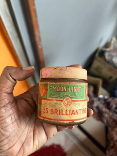 (Category: ) located in . Submitted by antique_lines (Listing ID 1464749636, Image 1). Description: .