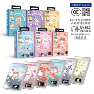 （分類：）位於 。 由 rainbow_hk_online_shop 提交（商品編號 1464582776，圖片 1）。簡介： 。