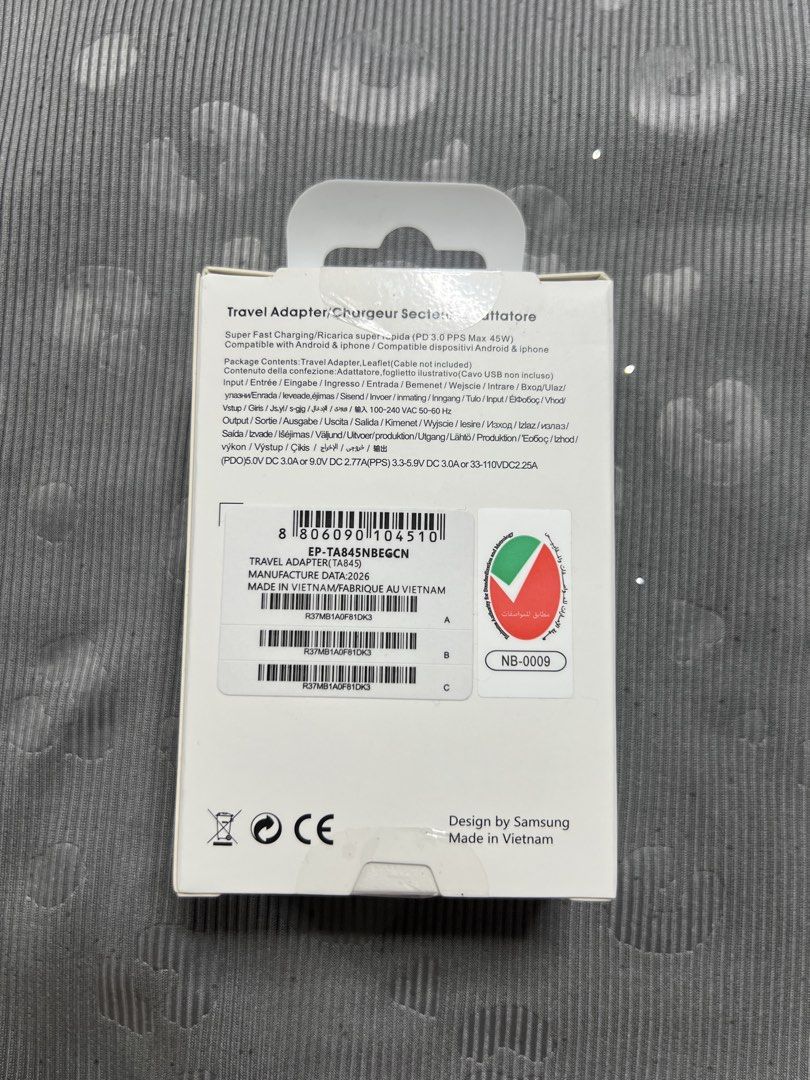 45W PD ADAPTER SAMSUNG (Category: Chargers & Cables) located in Manila. Submitted by as_onlineshop11 (Listing ID 1464723696, Image 2). Description: .