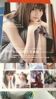 （分類：）位於 。 由 Tsubasawing 提交（商品編號 1464711372，圖片 1）。簡介： 。