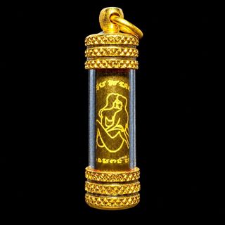 Khun Paen, Phra Trimurti, Nine Tail Fox, Yin Tong, Phra Ngan, Magic Horse, Butterfly, Metta Oil, Metta Wax, etc Collection item 1