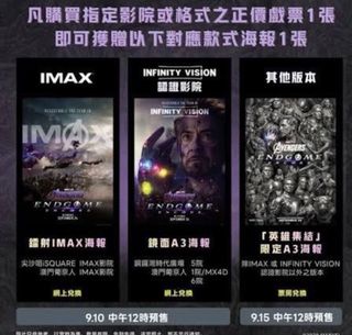 （分類：）位於 。 由 marl99 提交（商品編號 1464589030，圖片 1）。簡介： 。