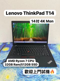 （分類：）位於 。 由 notebook_master 提交（商品編號 1464648334，圖片 1）。簡介： 。