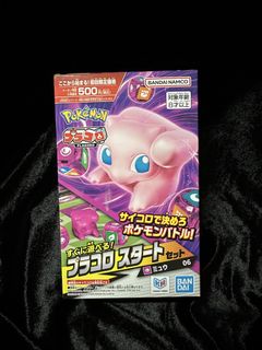 （分類：）位於 。 由 blackstarx 提交（商品編號 1464671065，圖片 1）。簡介： 。