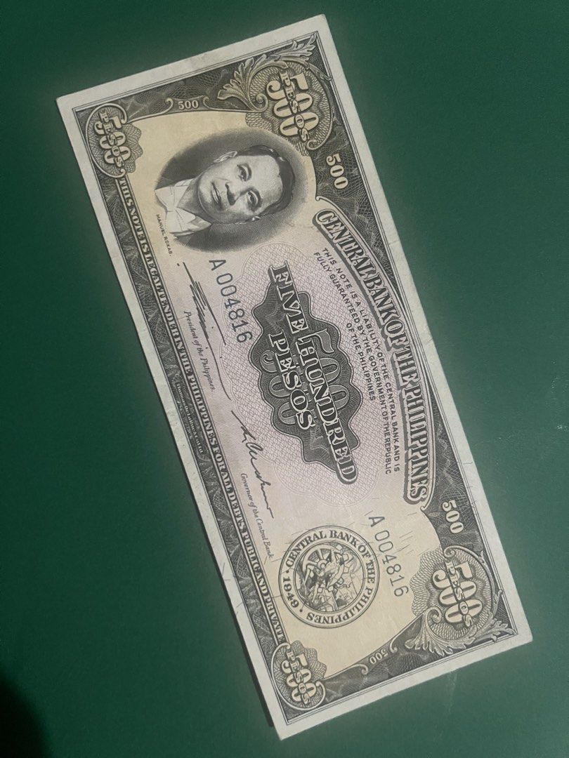500p - English Series - A004816 (Category: Currency) located in Makati City. Submitted by rpm0704 (Listing ID 1464707683, Image 1). Description: .