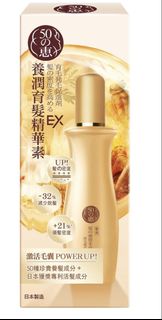 （分類：）位於 。 由 en2011 提交（商品編號 1464745655，圖片 1）。簡介： 。